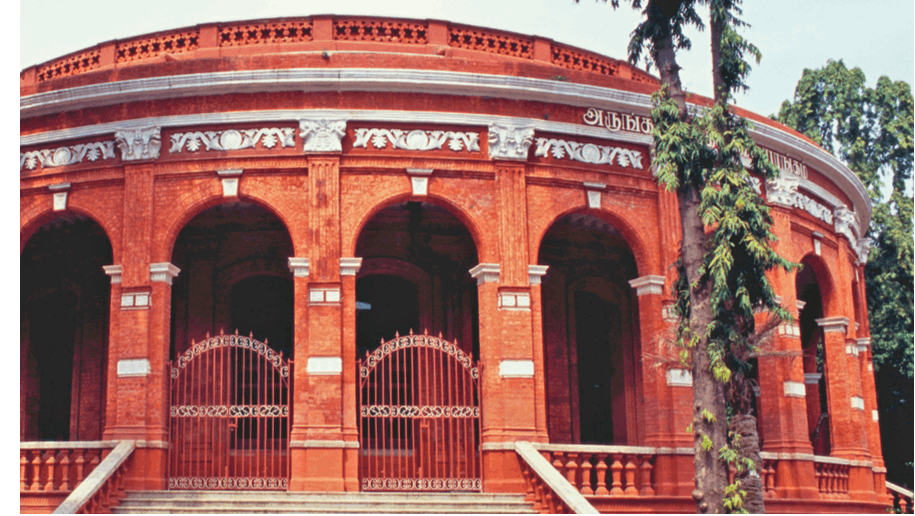Government Museum Chennai