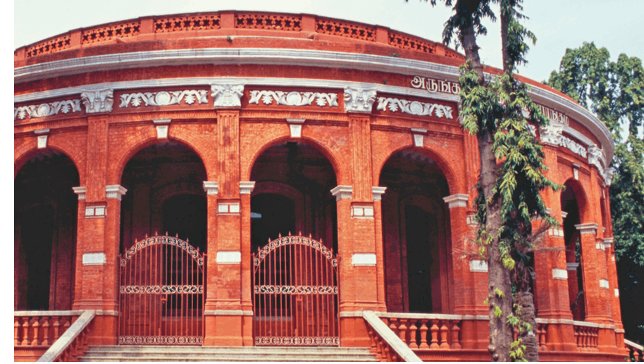 Government Museum Chennai