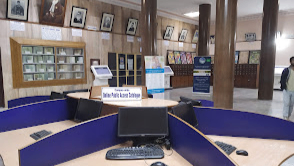 Maulana Azad Library