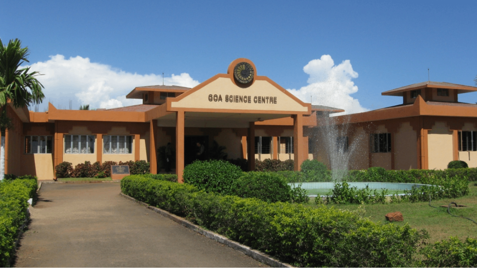 Goa Science Centre