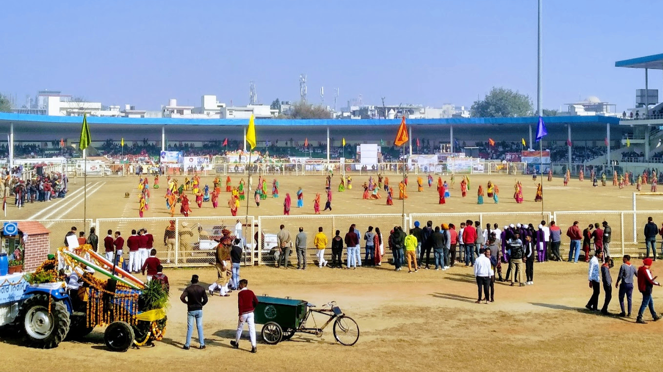 Guru Gobind Singh Stadium