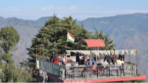 Lal Tibba Scenic Point