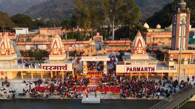 Parmarth Niketan Ashram