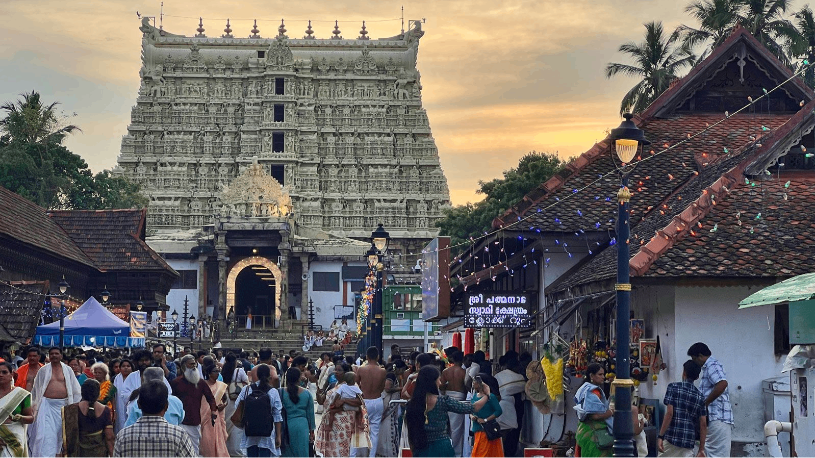 Sree Padmanabhaswamy Temple
