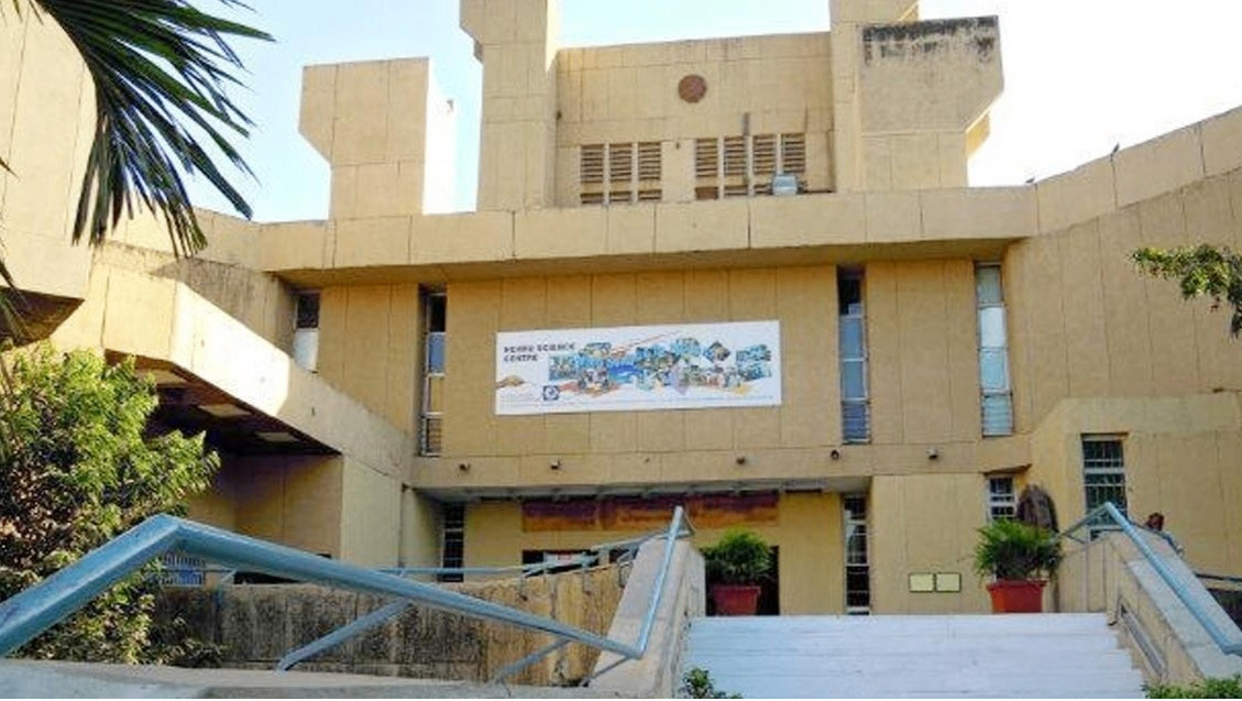 Nehru Science Centre