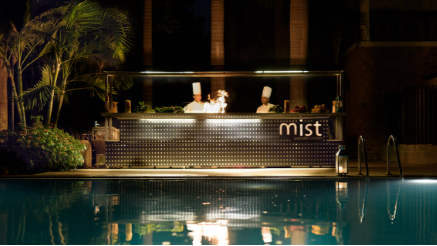 Mist - Poolside kitchen