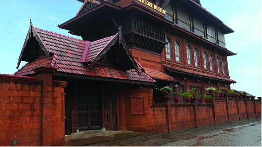 Kerala Folklore Museum
