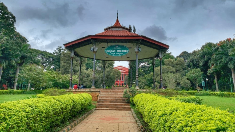 Sri Chamarajendra Park