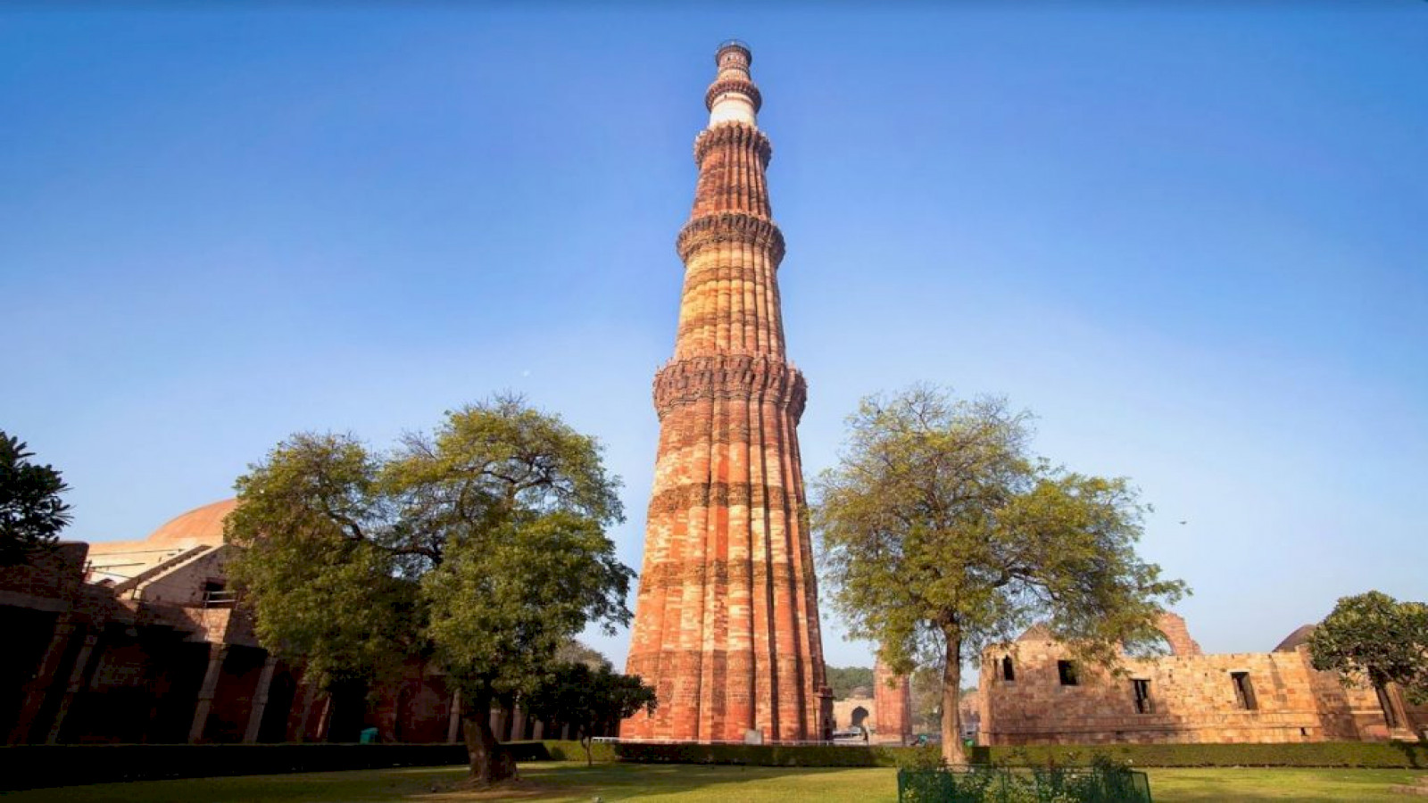 Qutub Minar