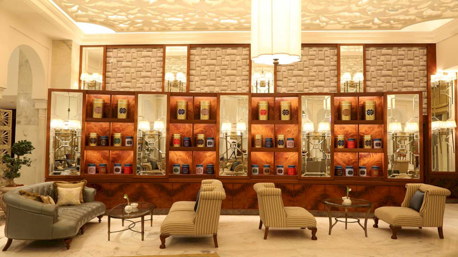Tea Lounge