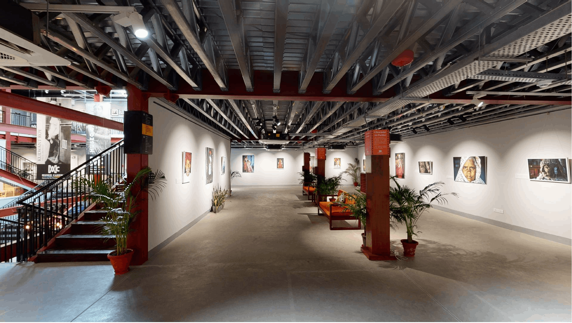 Exhibition Gallery 1