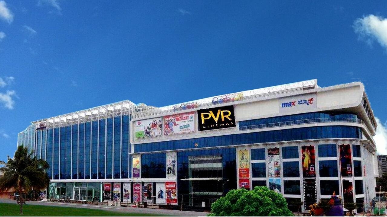 Elements Mall