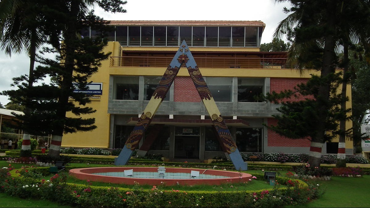 HAL Heritage Centre and Aerospace Museum
