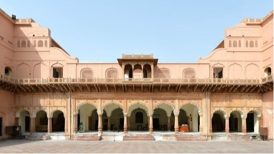 Nahar Singh Palace
