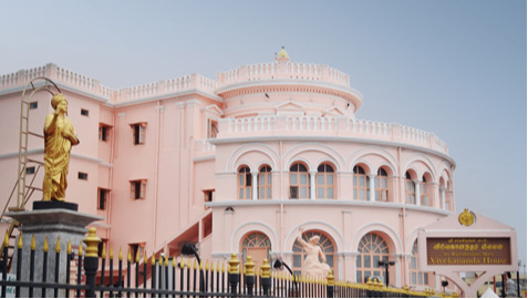 Vivekananda House