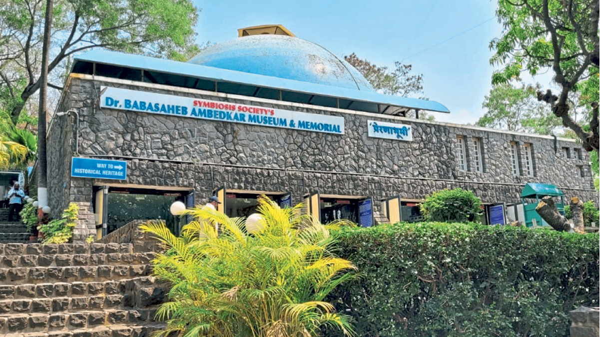 Dr Babasaheb Ambedkar Museum & Memorial