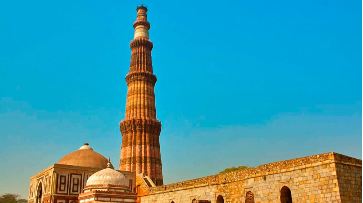 Qutab Minar