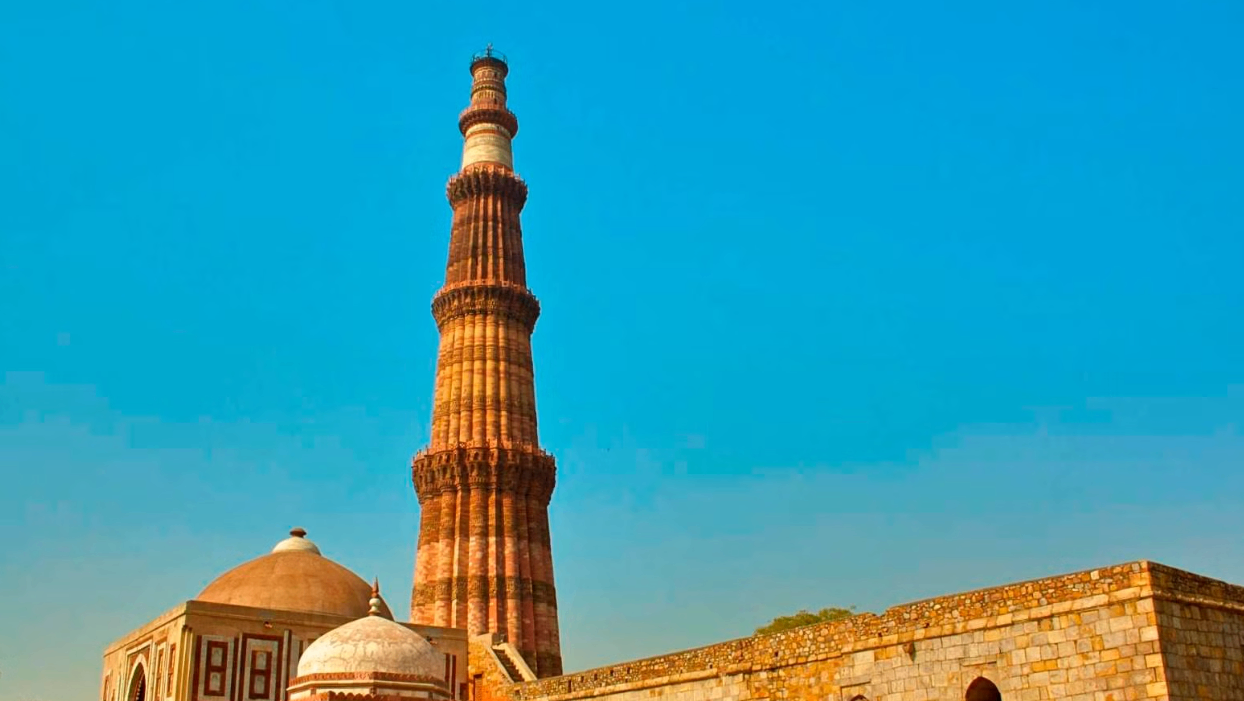 Qutb Minar