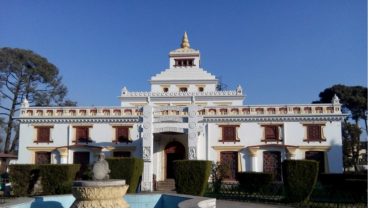 The National Museum