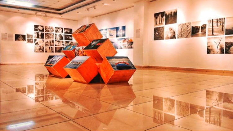 State Gallery of Art