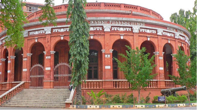 Government Museum Chennai