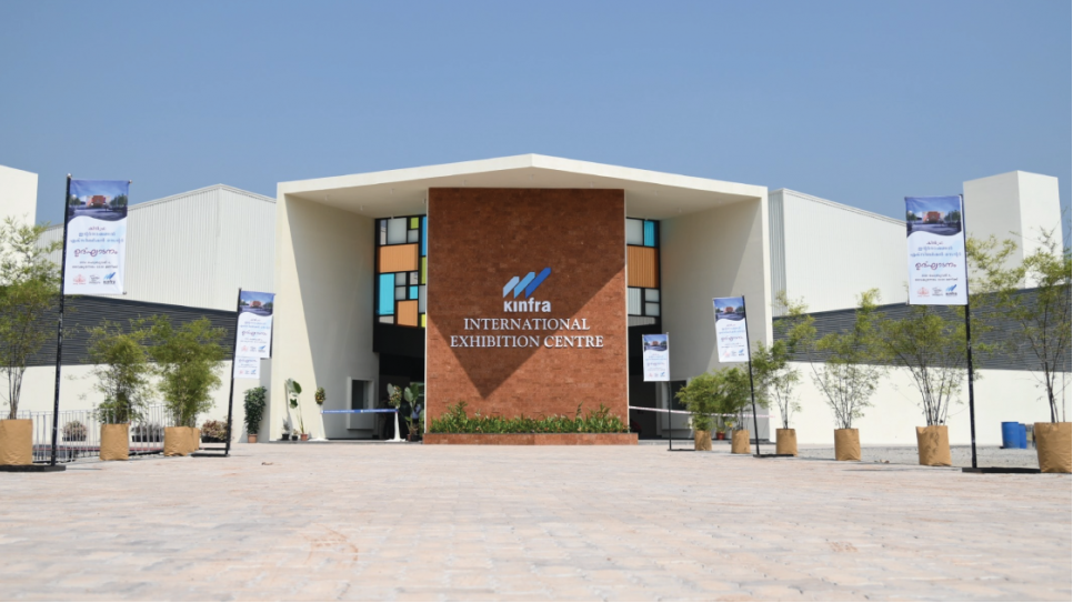 Dining Hall/Ballroom