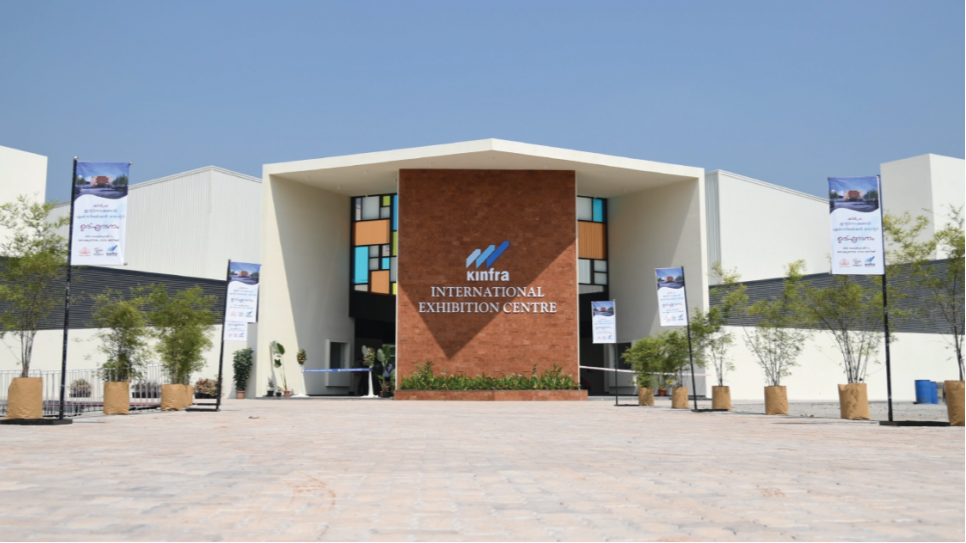 Mini Conference Hall